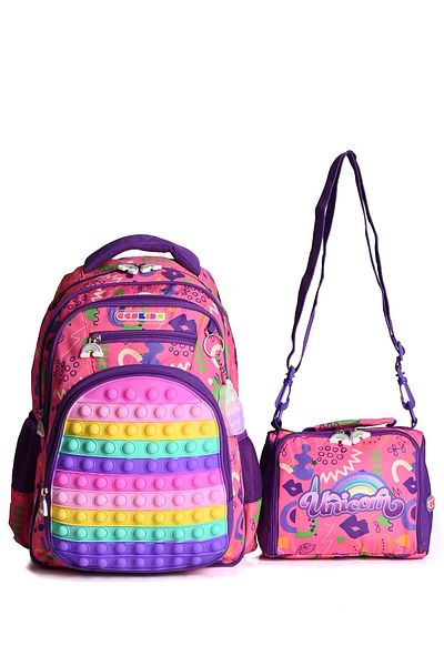 ÇÇS Ççs 51718 - School Backpack and Lunch Box Set of 2