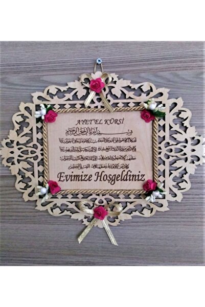 Bilge Lazer Bilge Ahşap Çiçekli Dualı Kapı Duvar Süsü Evimize Hoşgeldiniz Detaylı