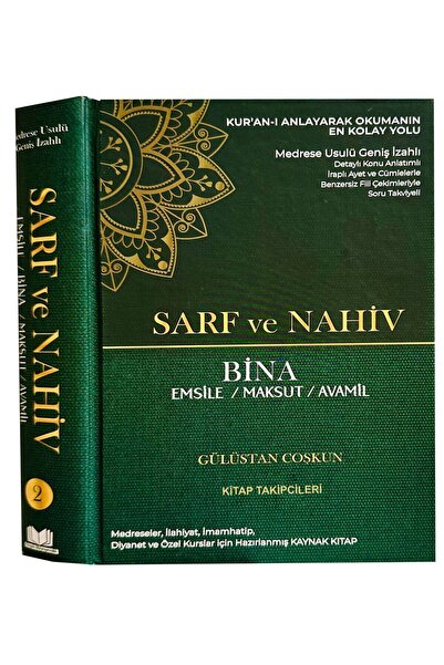 kitaptakipcileri BİNA 2 Gülüstan Coşkun Emsile Maksut Avamil Sarf Ve Nahiv Arapça İrablı Fiil Çekimli Soru Takviyeli