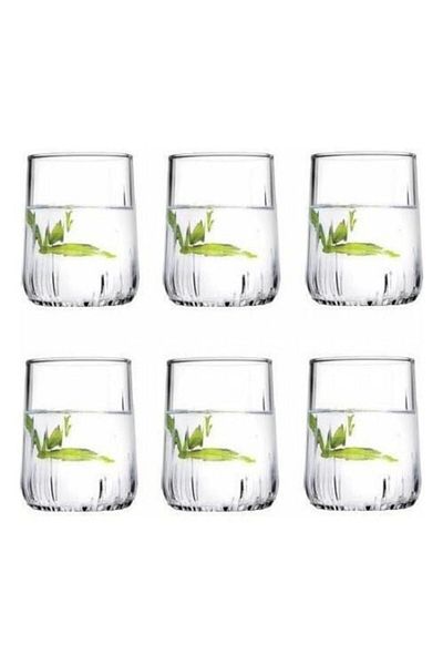 Paşabahçe Nova Coffee Side Cup420522