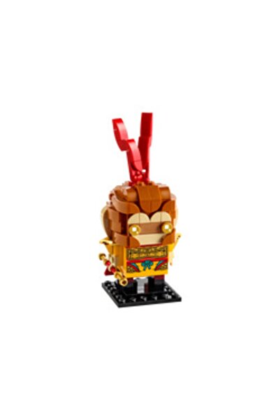 LEGO 40381 القرد الملك القرد الملك