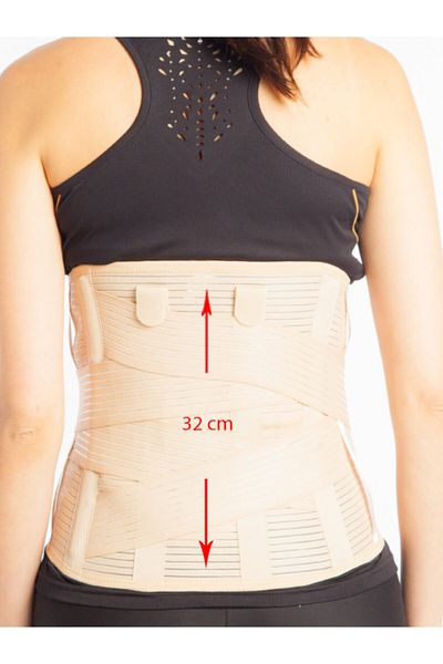 MORSA CYBERG Lower Back Waist Corset