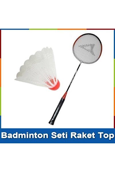 FırsatYeri Set de badminton 2 rachete 1 minge 66x20,5 cm Sport în aer liber D...