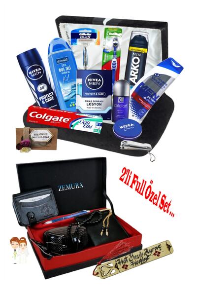 Zemura Avm Erkek Bakım Seti - Damat Çeyiz Sandık Nişan Bohça Seti- Cüzdan Kem...