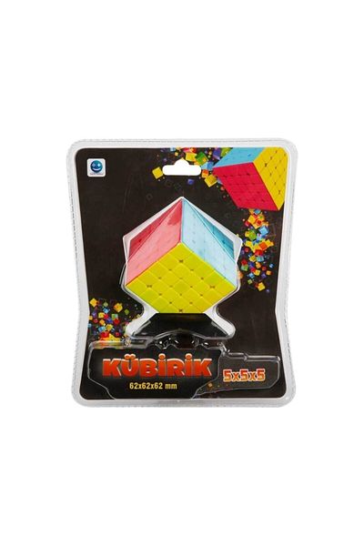 Sunman Patience Cube 5x5 6,2cm