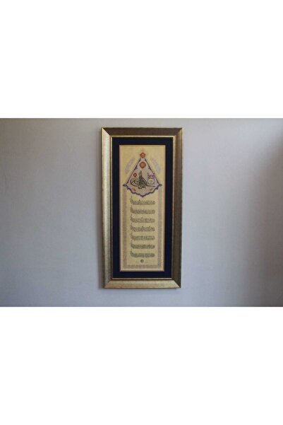 Asmin Sanat Evi Fatiha Suresi-kadir Suresi-asr Suresi-ihlas Suresi-felak Suresi Orijinal Hat Yazısı 64 X 128
