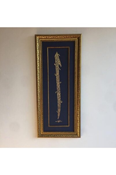 Asmin Sanat Evi Elif Ic?inde Ayet-el Ku?rsi Orijinal Hat Yazısı 40 X 90