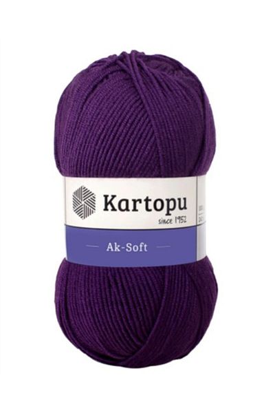 Kartopu Aksoft Eggplant Purple Πλεκτό Χέρι Κλωστή K721