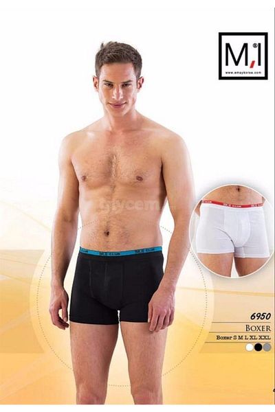 Emay Korse Ανδρικά μποξεράκια Navy Blue 6950