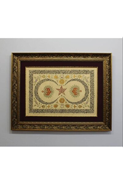 Asmin Sanat Evi Besmele-i Şerif-amenerrasulü Suresi-ihlas Suresi-felak Suresi...