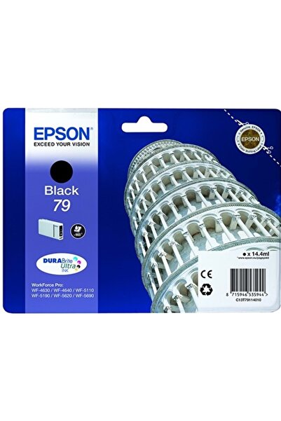 EPSON Cartus cerneala DURABrite Ultra 79, приблизително. 900 страници (Черен)