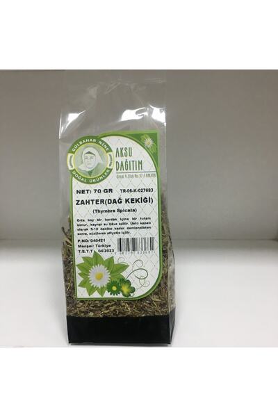 GÜLBAHAR NİNE DOĞAL ÜRÜNLER Zahter Çay