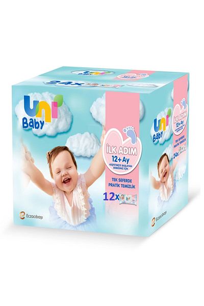 Uni Baby First Step Wet Wipes with Cover 12 Pack 624 Sheets
