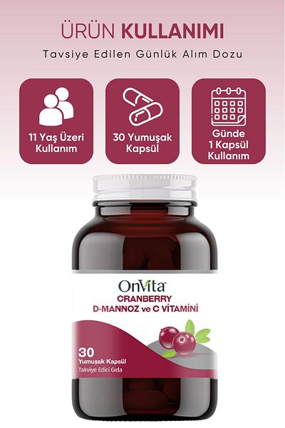 Onvita Cranberry D-mannoz and Vitamin C 30 Soft Capsules