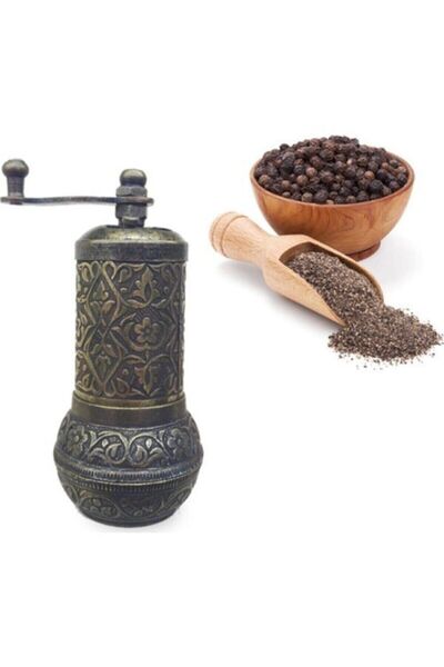Axe Grinder Antik Pirinç Osmanlı Tarzı Zamak Karabiber Tuz Pirinç Değirmeni D...