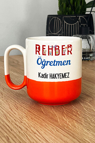 Hedizu Kişiye Özel Rehber Öğretmen Pro Kupa Bardak Turuncu Öğretmenler Günü H...