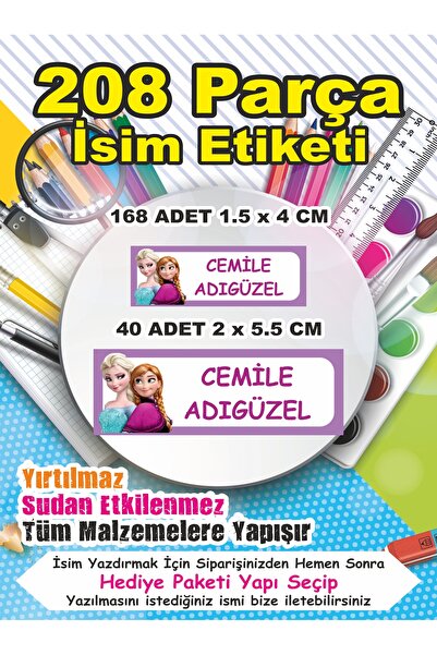 LİPYOS Okul Etiketi Kalem Defter Etiketi Kişiye Özel İsim Yazılabilen Etiket 208 Parça