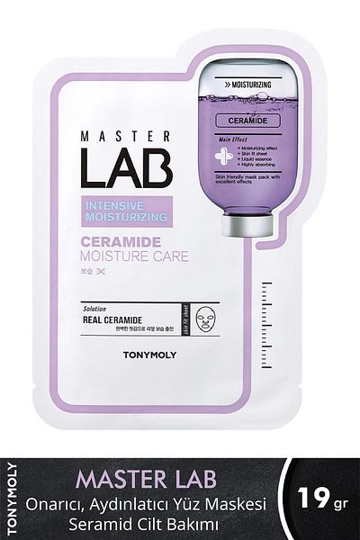 TONYMOLY Face Mask Master Lab Repairing and Brightening Ceramide Skin Care (1 Piece)