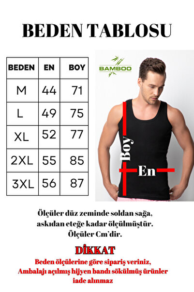 DONEX Ανδρικό εσώρουχο Bamboo - Συσκευασία των 3