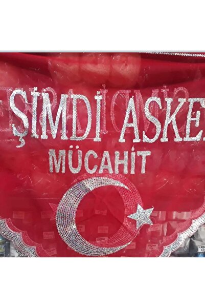 Duru O Şimdi Asker Kişiye Özel Isimli Asker Şalı Ve Örtüsü Ve Tirşe Eldivenli
