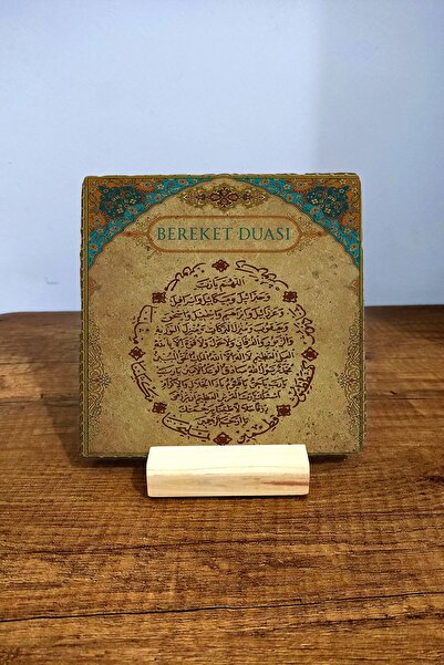 Table Top Stone Table - Table Table Table 10x10cm - Fertility Prayer Printed Decor