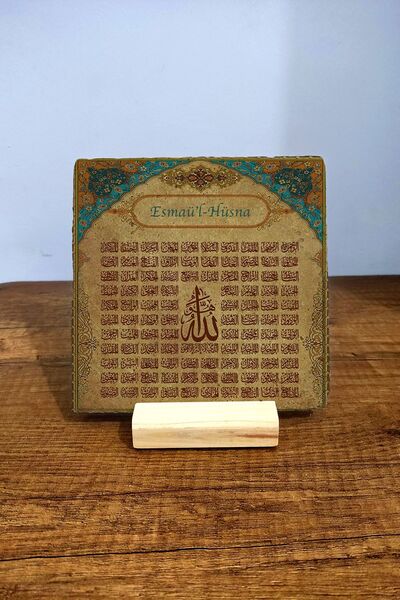 Begoloni Stone Decor Masa Üstü Taş Tablo - Masa Tablosu 10x10cm - Esmaül Hüsn...