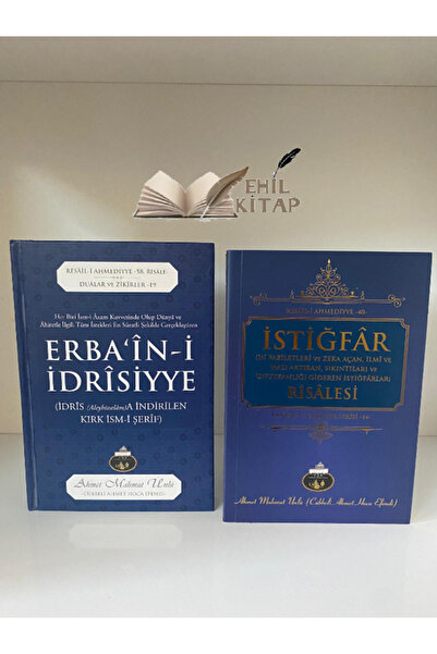 Ahıska Yayınevi Erbaini İdrisiyye & İstiğfar Risalesi 2kitap
