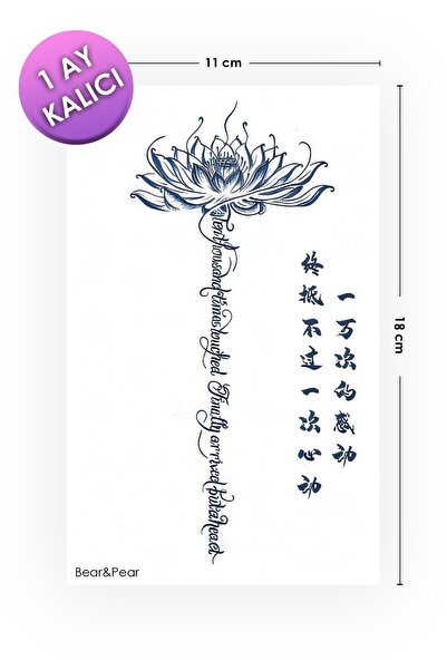 BP Tattoo 1 Ay Kalıcı Lotus Yazı Japonca Dövme Japanese Tattoo