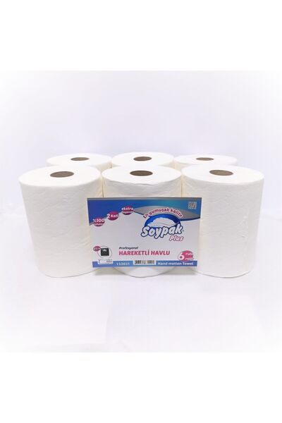 SOYPAK Plus Sensörlü Makina Havlusu 21 Cm.* 3 Kg