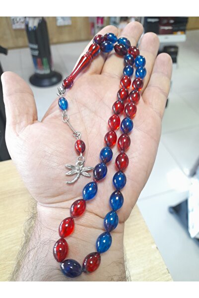 Zaradise Accessories Burgundy Blue Plastic Rosary