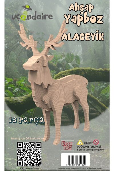 Uçandaire Wooden 3d Jigsaw Puzzle 13 Pieces Fallow Deer