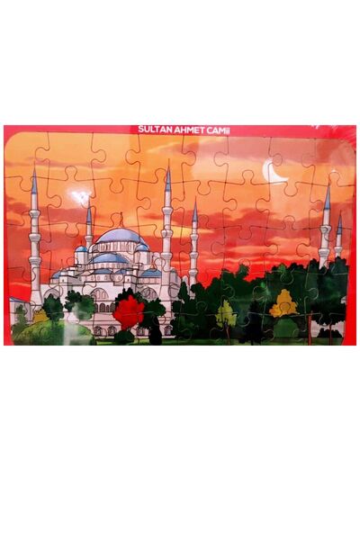 Uçandaire Sultan Ahmet Mosque Wooden Puzzle
