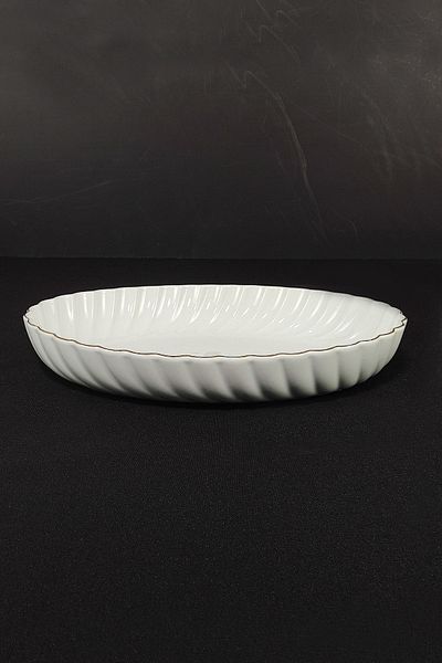 ROY KING Carmen Porcelain Gilded Oval Presentation Plate
