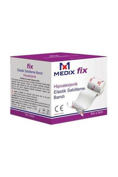 MEDİX إصلاح 5X5 سم