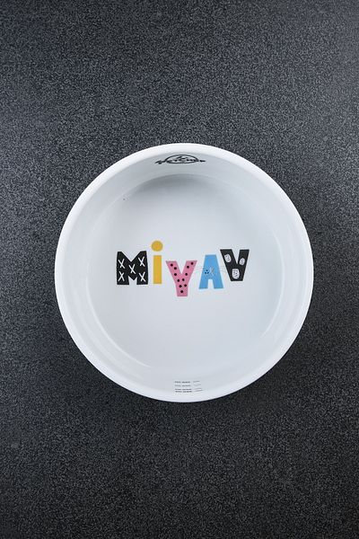Petchef Porcelain Cat Food Bowl 12 cm Cotton