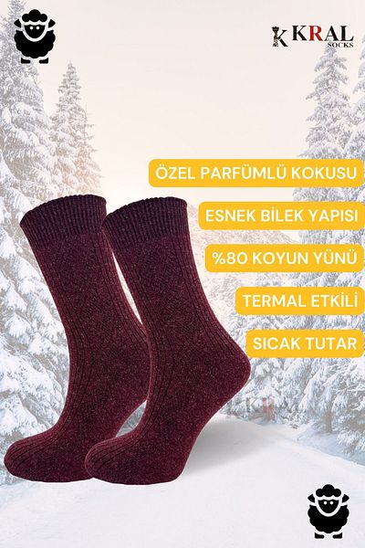 Miss Lana Ladies Socks Κάλτσες (5 ΖΕΥΓΑ) Χειμερινές μάλλινες Κάλτσες Lambswool (SPECIAL LAMBWOOL) Για γυναίκες με θερμικά χαρακτηριστικά