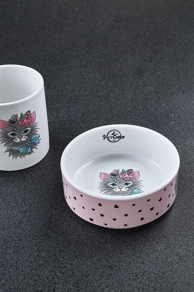 Petchef Porcelain Cat Food Bowl 12 Cm Pebble