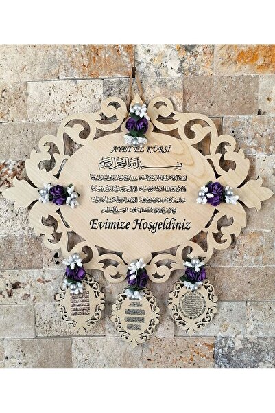 Bilge Lazer Ahşap dualı kapı süsü