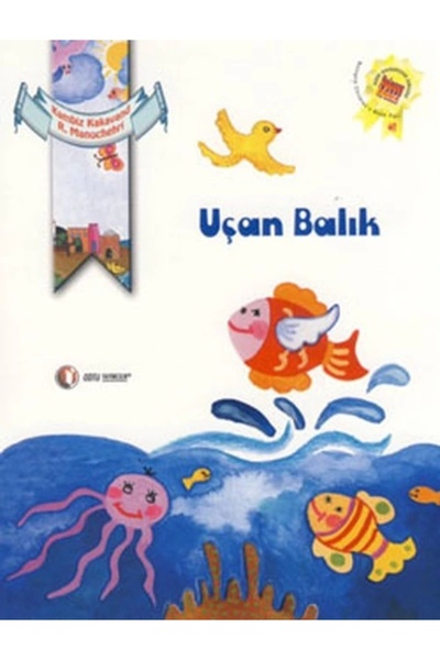 Timaş Çocuk Uçan Balık