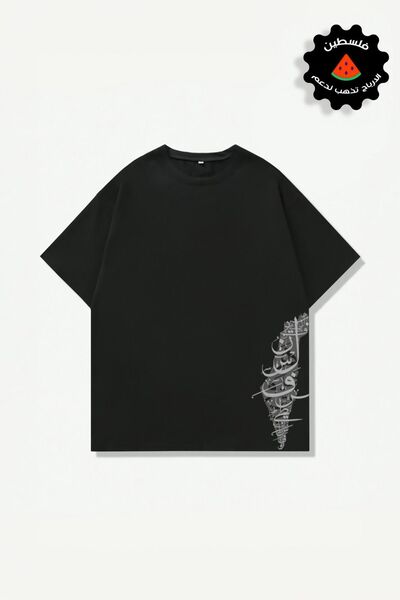 LAND MODA 1TREND, unisex, colecție de tricou cu imprimeu Palestine