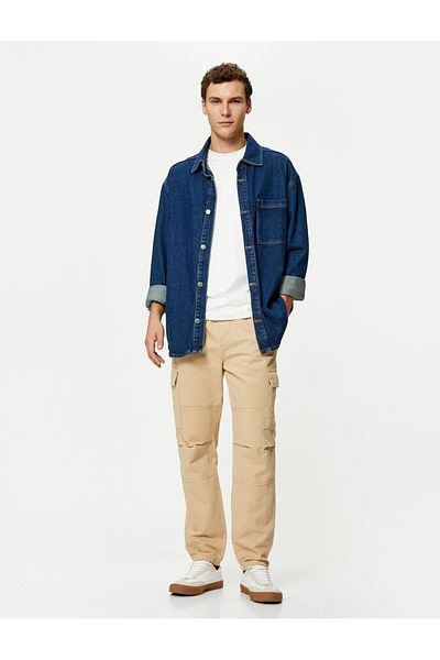 Koton Beige Men's Canvas Trousers - 4sam40004hw