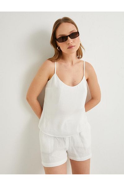 Koton Off-White Women's Athlete - 4sak30001pw
