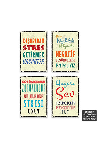 Hayal Poster PS1124 - Türkçe Motivasyon İçerikli Retro Mdf Ahşap Poster Set (...