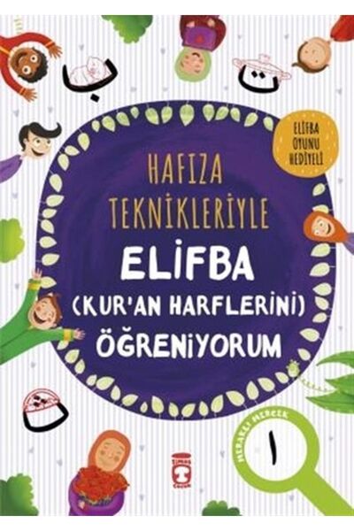 Timaş Çocuk Hafıza Teknikleriyle Elifba (kur'an Harflerini) Öğreniyorum