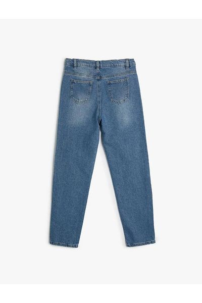 Koton Boy's Medium Indigo Jean Trousers - 4skb40018td
