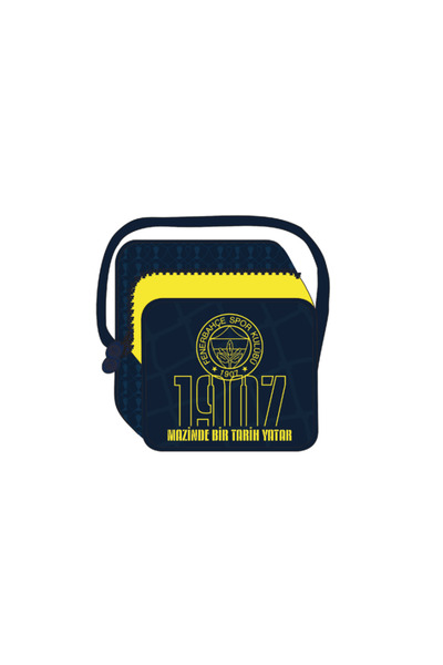Fenerbahçe Beslenme Çantası Mazinde Bir Tarih 24750