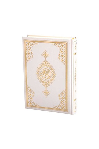 Hayrat Neşriyat Orta Boy Kuran-ı Kerim Yeni Cilt (BEYAZ, MÜHÜRLÜ)