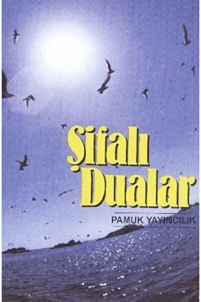Genel Markalar Şifalı Dualar (DUA-025/P12) Cep Boy