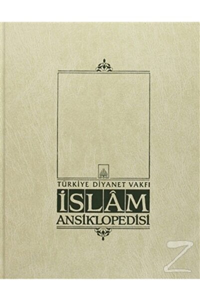 Türkiye Diyanet Vakfı Yayınları İslam Ansiklopedisi Cilt: 4