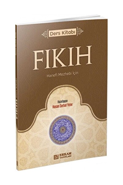 Erkam Yayınları Fıkıh Ders Kitabı - Hasan Serhat Yeter